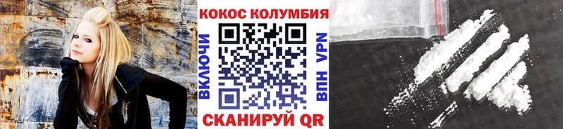 Купить АМФЕТАМИН  МАРИХУАНА  Мефедрон  ГАШ  APVP  Кондрово
