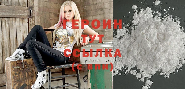 прущая мука Бугульма