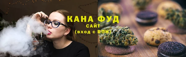 скорость Верея