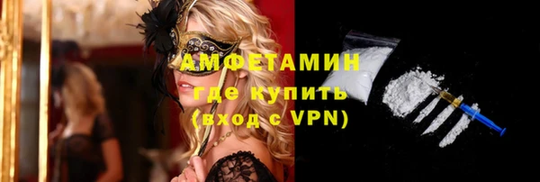 марихуана Верхнеуральск