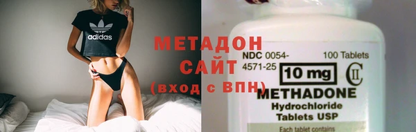2c-b Бородино