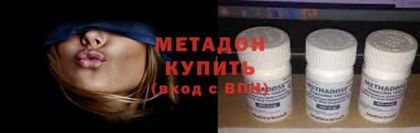 2c-b Бородино