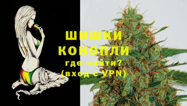 прущая мука Бугульма