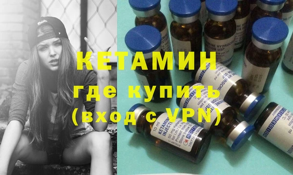 скорость Верея