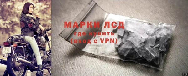 2c-b Бородино