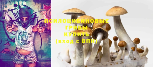альфа пвп VHQ Верхний Тагил