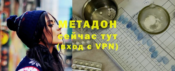 гашиш Краснотурьинск