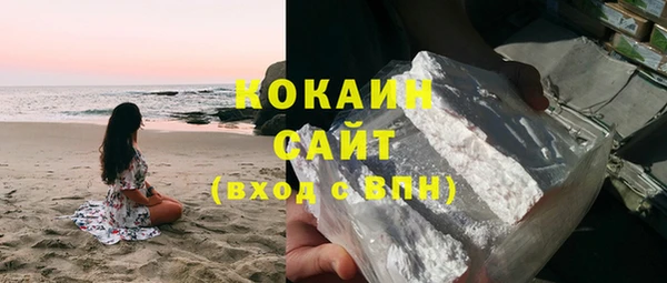 скорость Верея