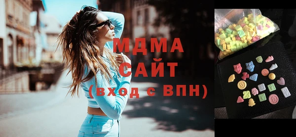 прущая мука Бугульма